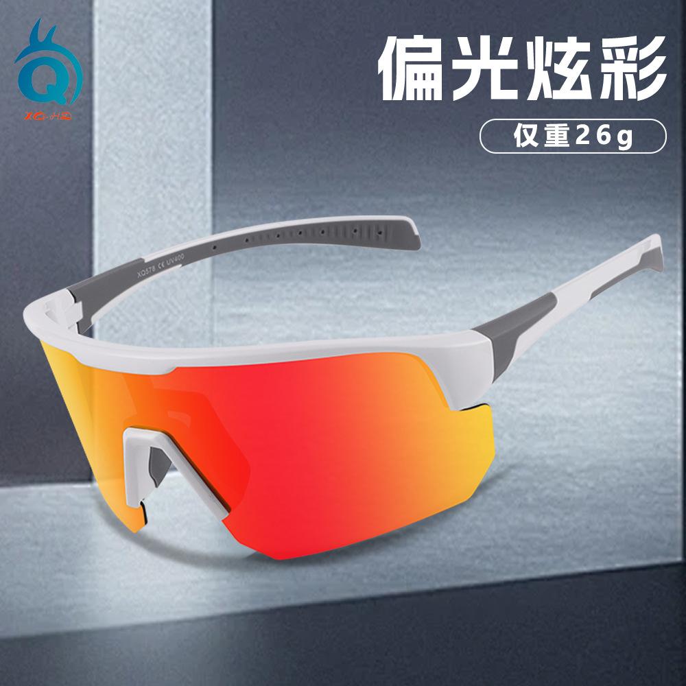 New cycling glasses for outdoor marathon running, polarized sunglasses, mountain bike goggles, windproof glasses