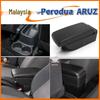 Аксессуар для подлокотника центральной консоли Perodua Aruz для Малайзии