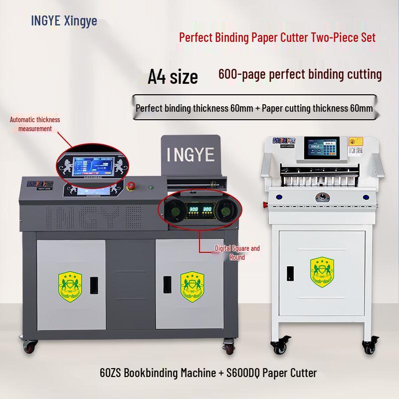 INGYE Automatic Perfect Binding & Paper Cutting System CN plug (adapter included)