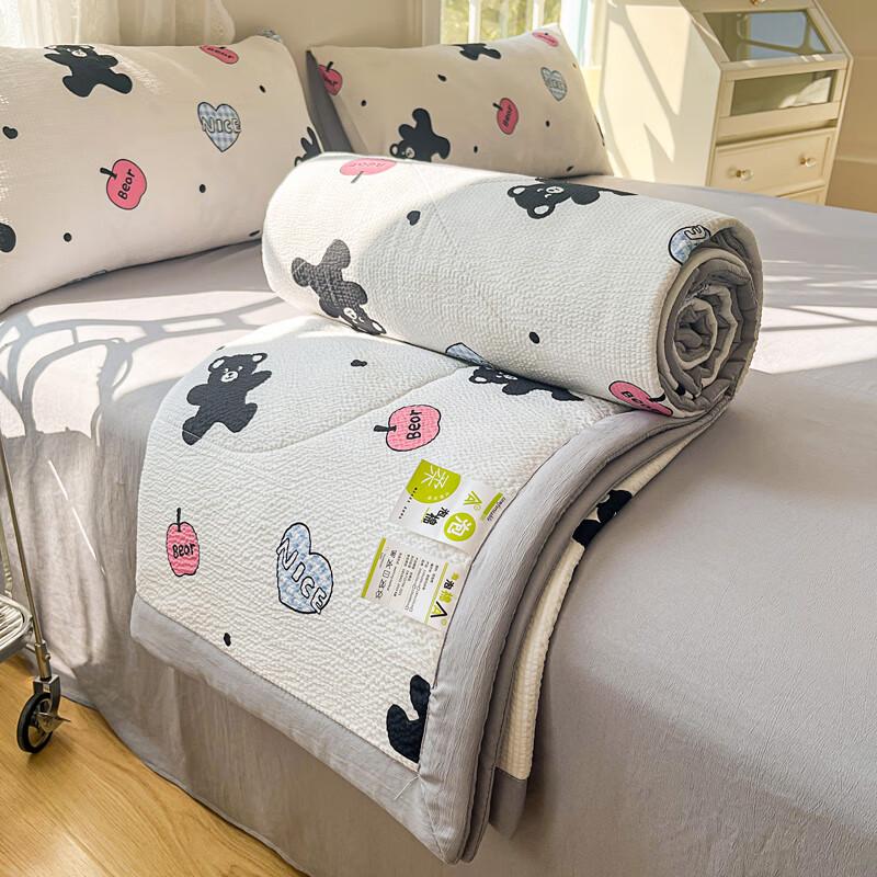 Jumping Bear Bubble Cotton Summer Quilt