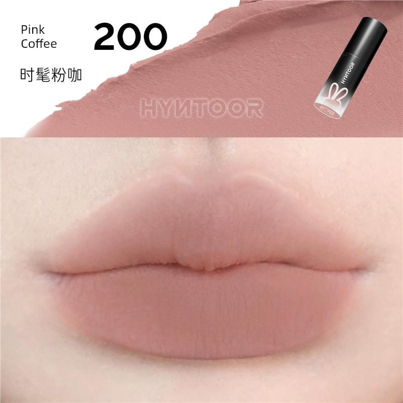 Milk Mist Lip Mud Pk10 Cream Peach Cool Tone Olive Skin Nude Pink Cherry Blossom Pink Peach Color Non-Stick Cup Lipstick