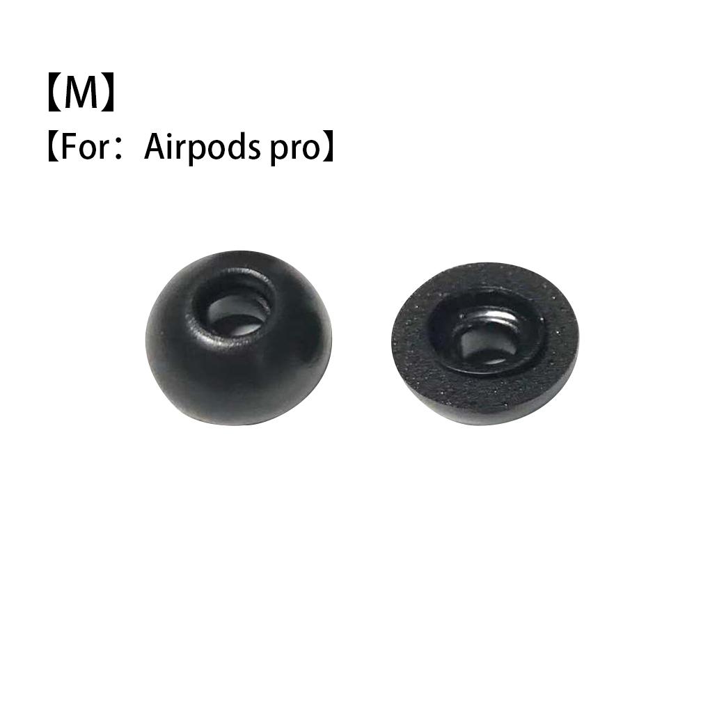 1 пара насадок для наушников, амбушюры для наушников, губчатые, с эффектом памяти, размер M, аксессуар для наушников