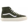 Vans Кеды Skate Sk8 Hi 'Green White' VN0009Q0KFR
