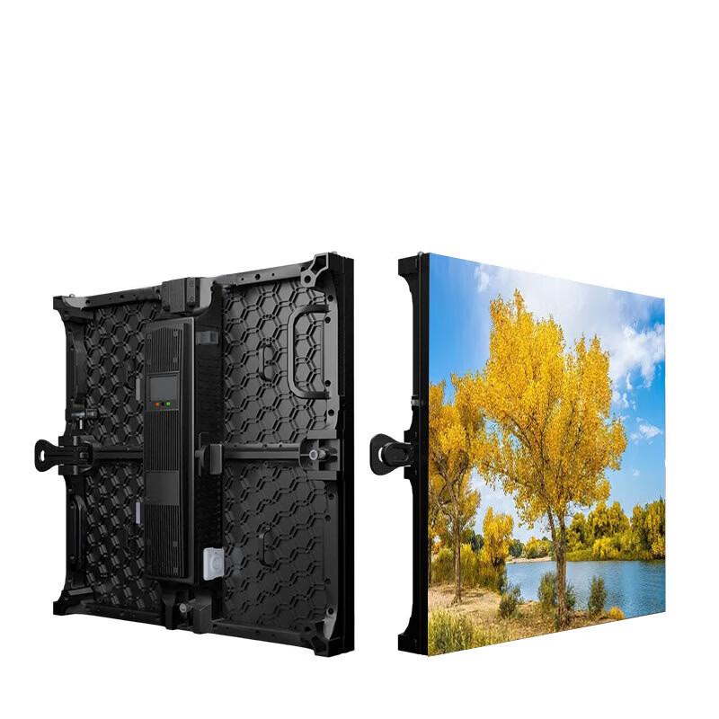 Jingda Light LED Seamless Indoor Display Module CN plug (adapter included)