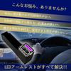 Консоль-подлокотник AuoKeer для Honda New Breathing Bench, индивидуальная консоль-подлокотник с USB, удобное отделение для хранения в подлокотнике, специальный дизайн для N-BOX JF5/JF6/JF4/JF3 - Лампа,