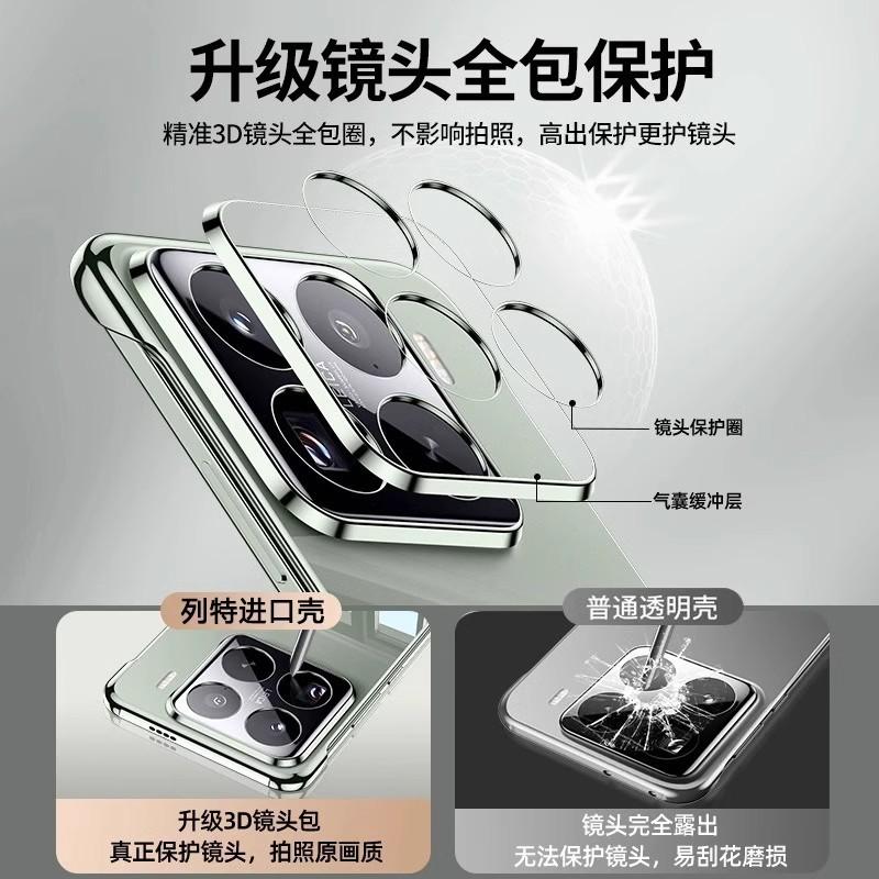 Подходит для чехла мобильного телефона Xiaomi Mi 11 Pro, новый ультратонкий прозрачный чехол Xiaomi11 с эффектом 'голого' телефона, безрамочный, противоударный