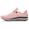 Flow Synchronicity Прочные Мягкие Удобные Легкие Тканевые Низкие Повседневные Кроссовки для Бега Женские кроссовки Розовые 3025862-600