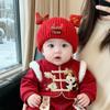Красная шерстяная шапка для малыша: Толстый вязаный пуловер на осень/зиму - Праздничный дизайн для мальчиков и девочек