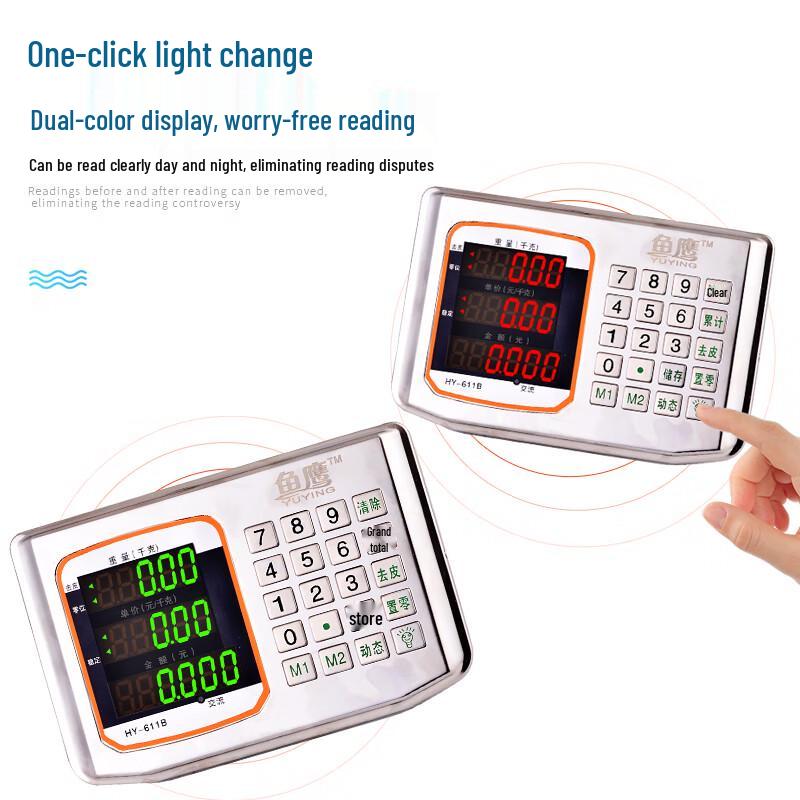 300kg Electronic Platform Scale with Dual TFT Color Display