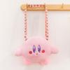 Premium Eight-inch Claw Machine Plush Toy Wedding Throwing Annual Meeting Event Gift Floor Push Ornaments