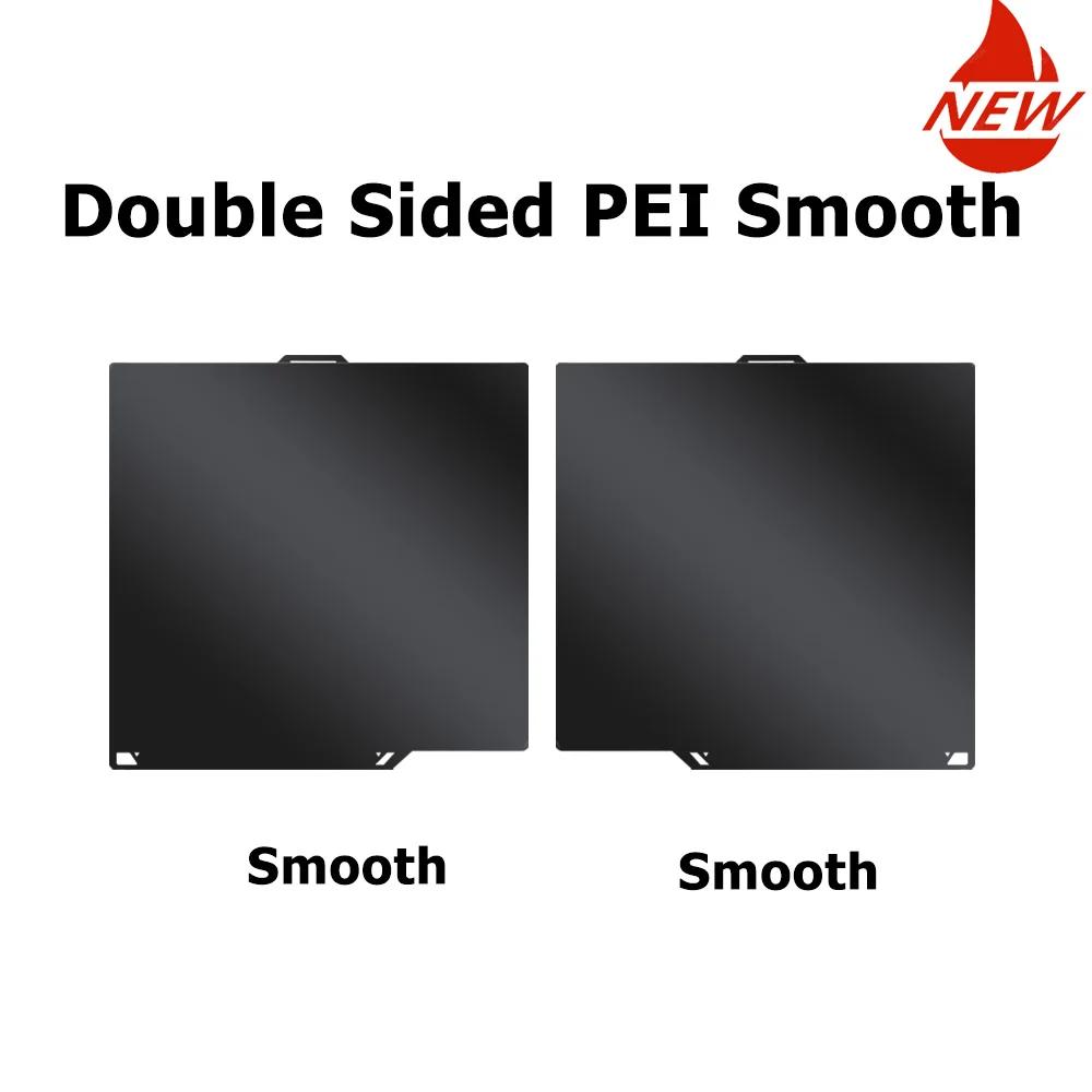 Build Plate for CC Double Sided Smooth Textured Peo Pet Flexible Heated Bed Plate For Centauri Carbon 3D Printer Plate