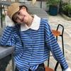 Ladies' Contrasting Striped Cardigan Women's Turn Down Collar Long Sleeved Knitted Sweater Autumn New Loose Casual Top