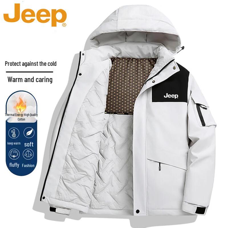 JEEP Men's Hooded Winter Padded Utility Jacket