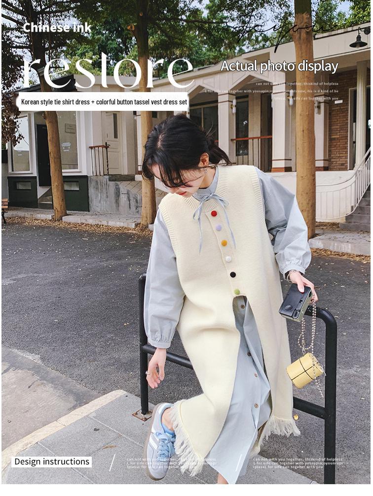 Женский комплект из двух частей весна-лето 2025 года: Платье-рубашка с цветными пуговицами и трикотажный жилет с кисточками