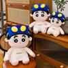Creyon Ultraman Shin Chan Plush Toy Cartoon Stuffed Doll Decoration Gift Kids