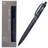 Точилка Tombow Pencil Sharp FUMI 0,5 мм Морская синева SH-FM41