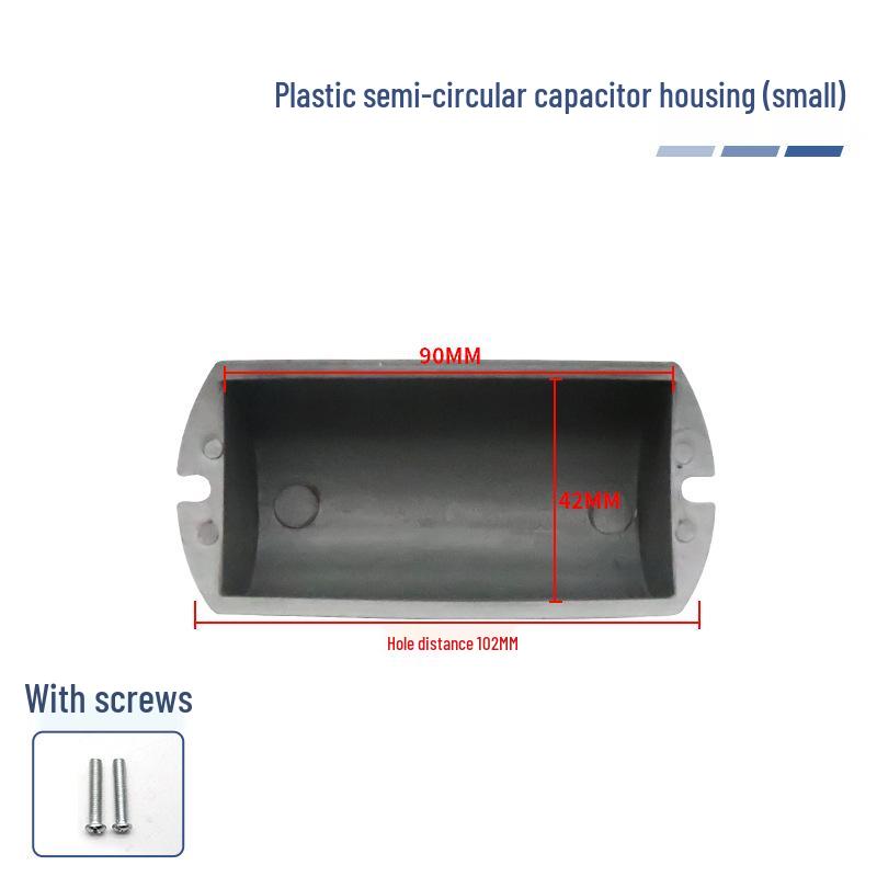 Single-phase 220V Motor Capacitor Bracket - Plastic Half-Round Protective Box