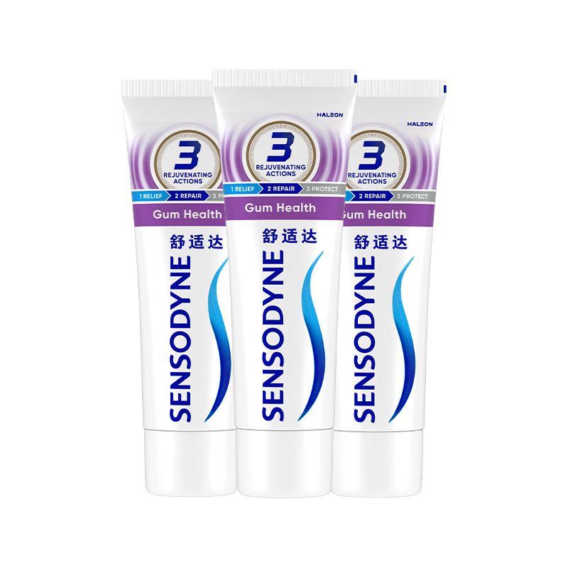 Зубная паста Sensodyne для ухода за деснами и снятия чувствительности