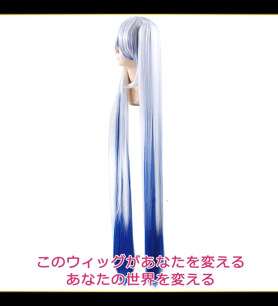 Парик CaseEden для косплея Premium Snow Miku Hatsune Miku Vance Type 120 см белый синий 6044 &