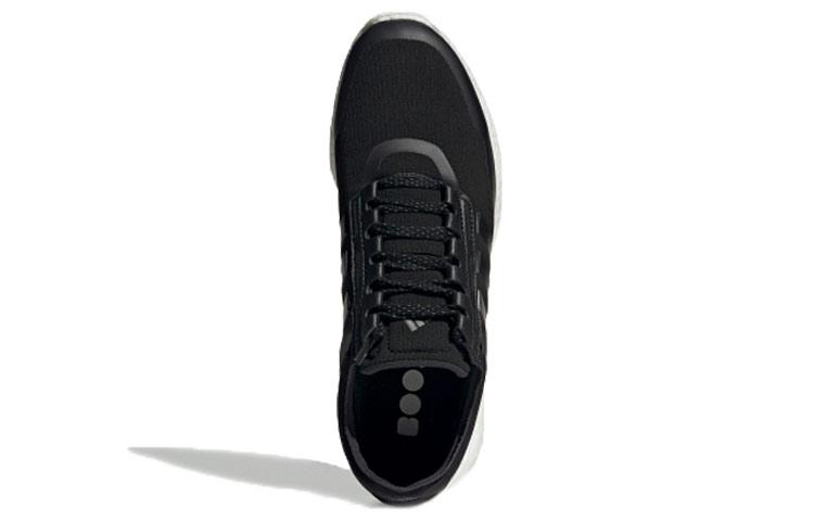 adidas Rocketboost Черный FW7777
