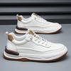 Genuine Leather Men's Shoes Autumn Versatile White Shoes Thick-soled Breathable Leather Shoes Men's Casual Sneakers