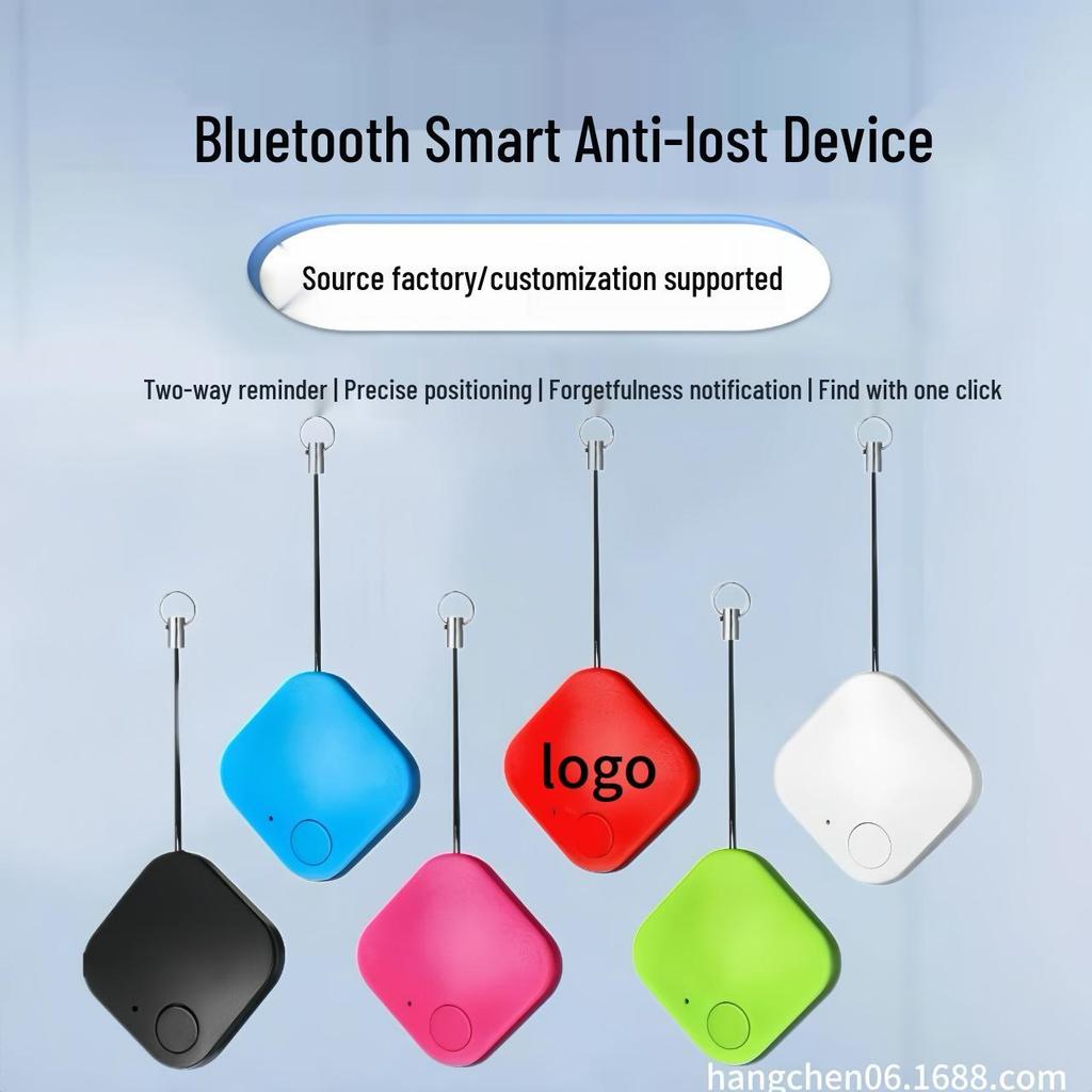 Беспроводной Bluetooth-искатель ключей и кошелька - Умное устройство против потери