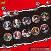 Persona 5 Королевское Издание Значок Аниме Персонажи Куклы Коллекция Украшение Праздничные Игрушки Подарки