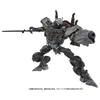 TAKARA TOMY Трансформеры Scourge SS-109
