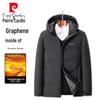 Pierre Cardin Men's Winter Stand Collar Padded Jacket