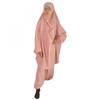 Jilbab 2 Pieces Child (Harem Pants + Khimar Cape) - Light Pink