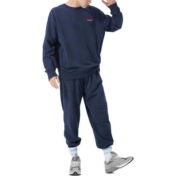New Balance Knitted Sweatpants Unisex Blue (Unisex) Knitted Sweatpants UP21500 NGO