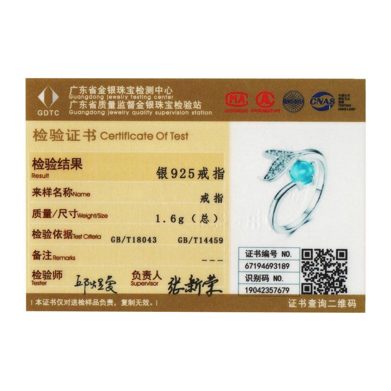 BAMOER Кольцо Русалка Стерлинговое Серебро 925 пробы Синий Океанский Камень Слеза Рыбий Хвост Кольца