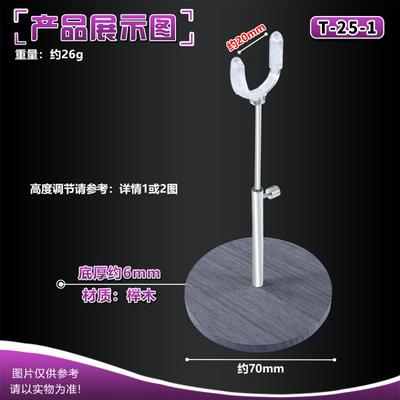 Подставка из массива дерева для кукол BJD с 4 точками опоры, для ob11, az, Fairy Body, с держателем для промежности