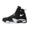 Nike Air Maestro 2 Ltd Черный Белый AH8511-001
