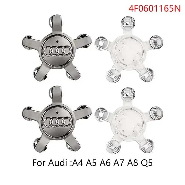 4pc qaz23 Hub Caps Car Wheel Center Rim Cover Cap For qaz23 A4 A5 A6 A7 A8 Q5 Q7 Hubcap Accessories 60mm 61mm 68mm 69mm 77mm 135mm