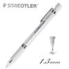 Механический карандаш Staedtler 925, полностью металлический, с низким профилем, 0,3/0,5/0,7/0,9/1,3/2,0 мм, для профессионального эскиза и технического черчения
