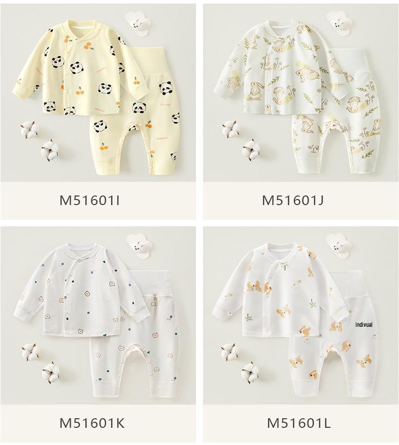 Детский хлопковый комплект нижнего белья без косточек на весну и осень: Базовый слой с высокой талией для мальчиков и девочек