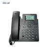 Tian Tian Hu IP60S Explosion-Proof SIP IP Phone (CN version)