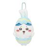 Chiikawa It's Almost Easter Mascot Plush (Hachiware)