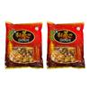 Goryeo Red Ginseng Candy 700g X2 Pcs