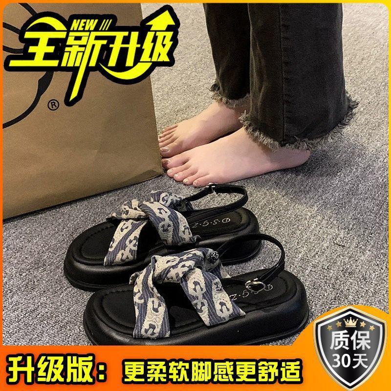 Platform sandals women's French retro spring 2024 new foreign comfortable non-slip fashion casual beach shoes