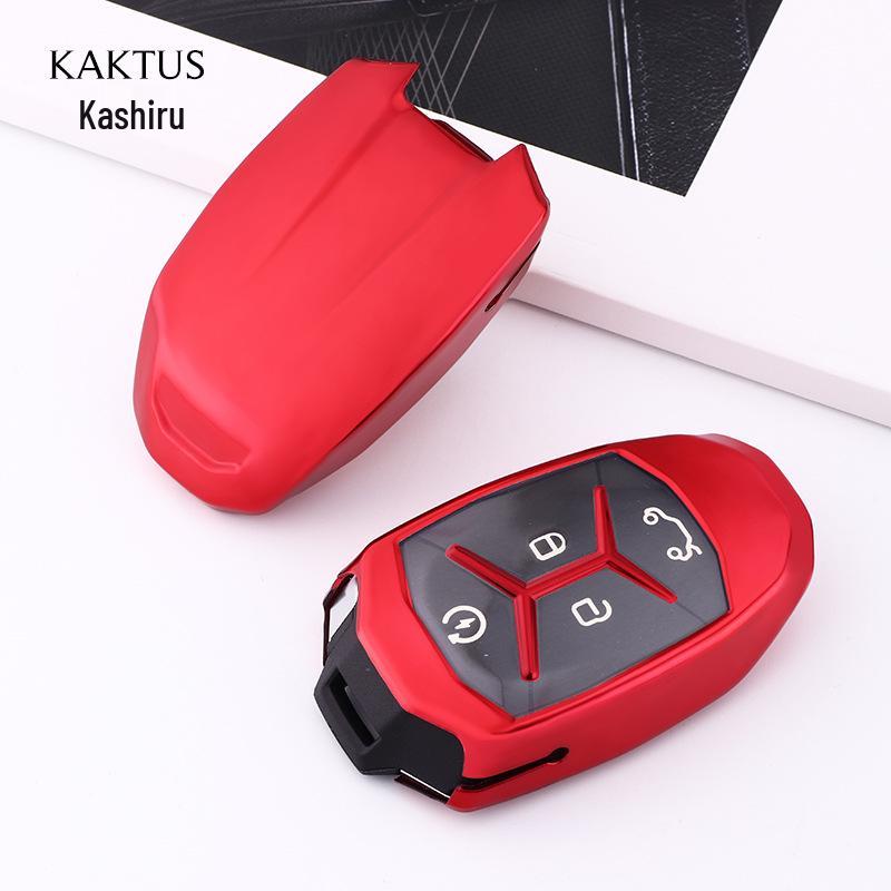 KAKTUS Cashu TPU Full Coverage Car Key Case for Lynk & Co - Soft Rubber, Hot Seller