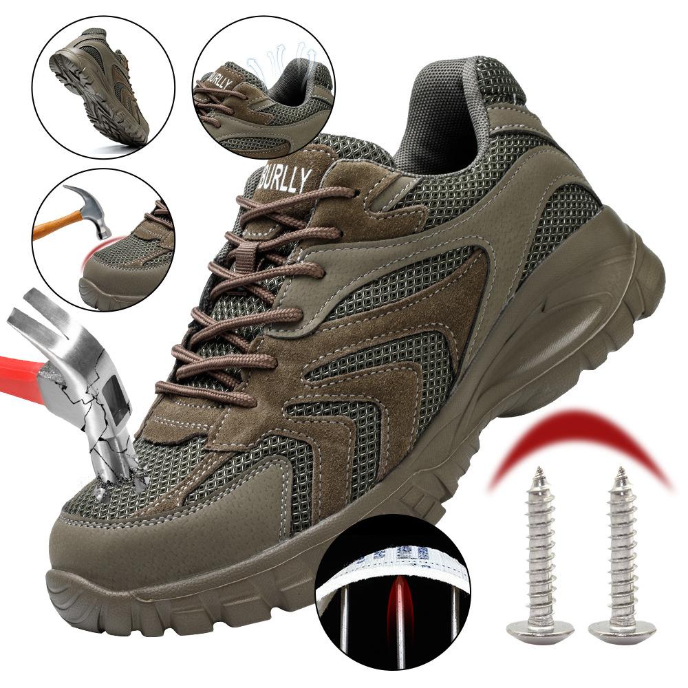 Спецобувь, всесезонная, противоударная и устойчивая к проколам, легкая и удобная защитная обувь