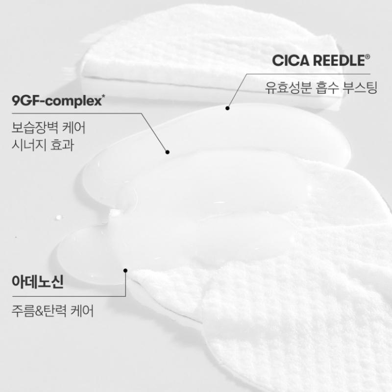 Vt Riddleshot Facial Repair Egf Essence Pad 8 Sheets