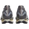 Mizuno Wave Prophecy Beta Скользкий Устойчивый к истиранию Скользкий Устойчивый к истиранию Низкие Повседневный D1GA227602