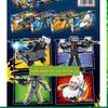 8in1 4in1 игры Skibidi туалет строительные блоки монитор человек акустический человек камера человек минифигурка модель куклы игрушки сборка комбинации здание