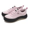 Fila КЕДЫ МЕДУЗА Износостойкие И Легкие Низкие Кеды Женские Розовые F12W521302FPL