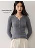Elegant V-Neck Women's Cashmere Sweater - Cable Knit, Slim Fit, Button-Down, 2026 Autumn/Winter Collection.