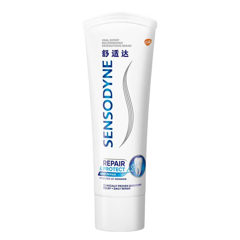 Зубная паста Sensodyne Professional Repair