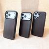 Ударопрочный деревянный чехол из черного дерева для iPhone 17 Pro - Тонкий, легкий и прочный